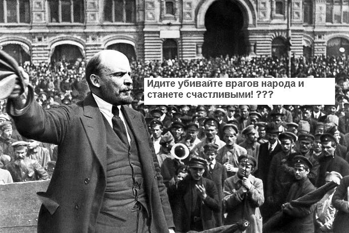 Секрет революции 1917 года раскрыт