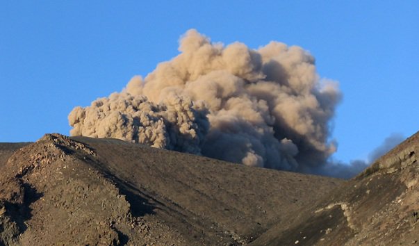 Вулкан на Сахалине