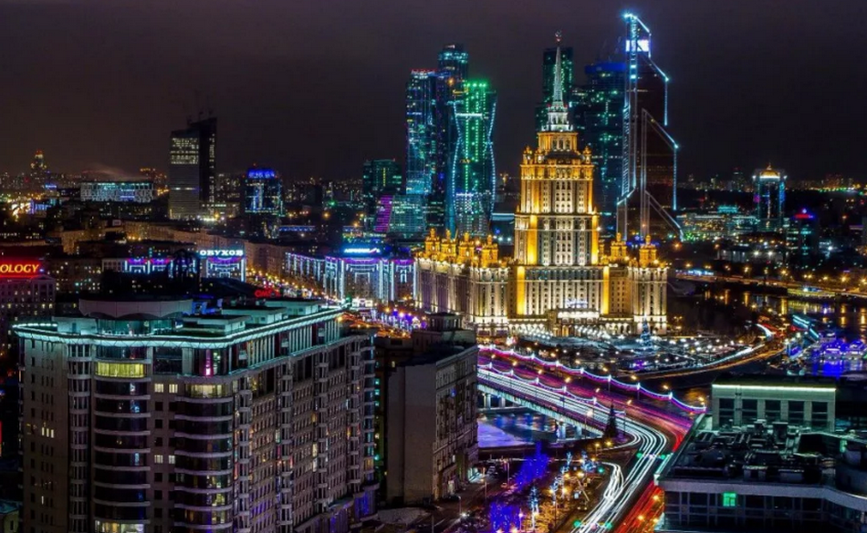 Москва - волшебная столица